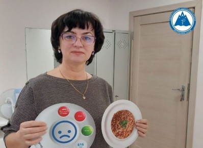 ������� � ����� ��������� ������� ������� ����-������������ ���������� �������� �������� ������� ��������