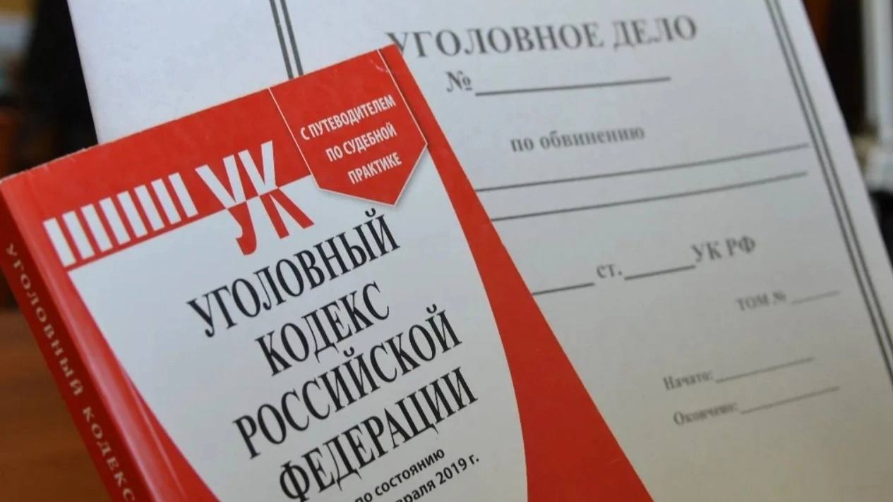 Прокуратура Усть-Коксинского района направила в суд уголовное дело о незаконном хранении и изготовлении наркотических средств без цели сбыта