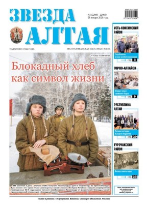 ������ ����� ������� ������ ��� �������� � �������!