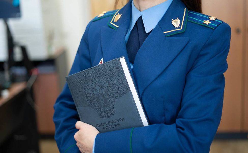 Прокуратура Усть-Коксинского района направила в суд уголовное дело о незаконном хранении и изготовлении наркотических средств без цели сбыта Прокуратура Усть-Коксинского района направила в суд уголовное дело о незаконном хранении и изготовлении наркотических средств без цели сбыта