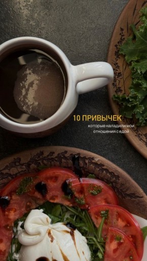 ������� ��������, ������� ������ ����� � ��� � ������ �����