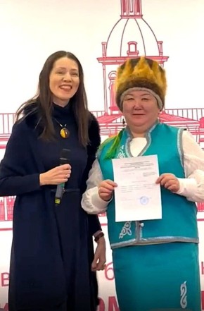 ����������� �� ���������� ����� �������� �� ������������� ������-������ � ������