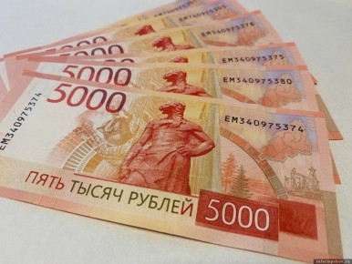 ��� ����������� �������� �������� ����� ������: ������ ������