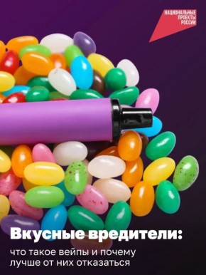 ������� ����� � ������� �����������!