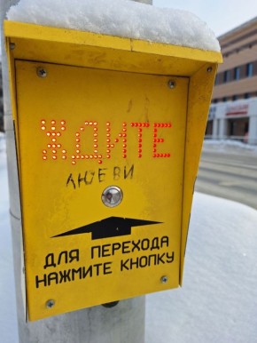 �������, ����������� ������ � �����������