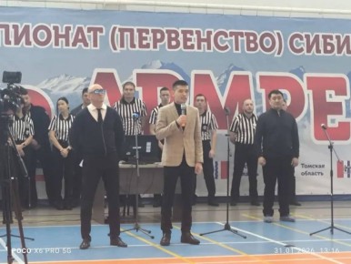 Прямо сейчас в Майме в СК «Атлант» проходит чемпионат (первенство) Сибирского федерального округа по армрестлингу