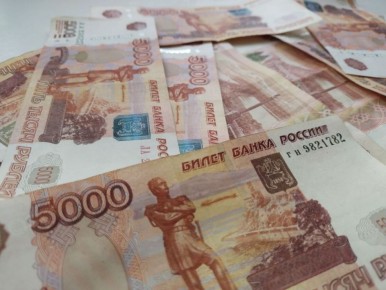 КПРФ предлагает новый налоговый подход для сокращения неравенства