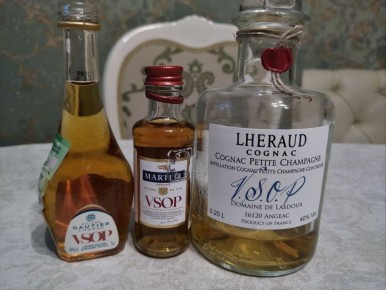 Неповторимый мир коньяков VSOP: Martell, Gautier и Lheraud Domaine de Lasdoux