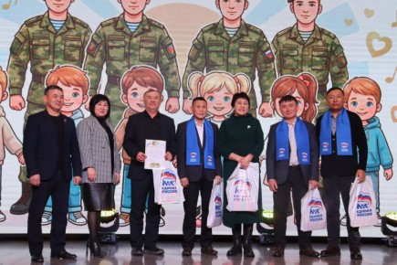 ����� ������� ������ � � ������ �����������: ������ ������ ���������� ����������������� ������� ������������ � ���-�����