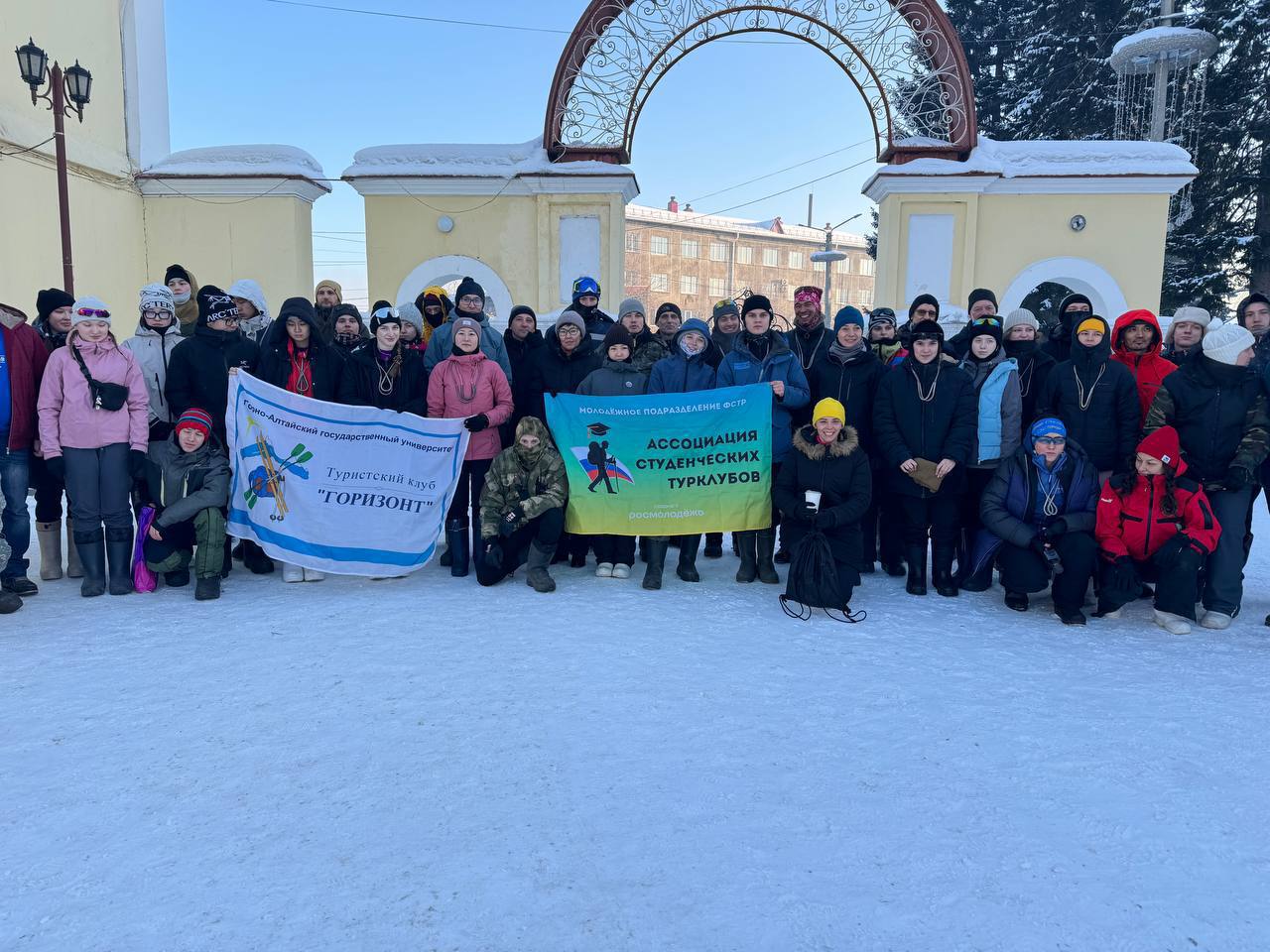 Туристический клуб «Горизонт» ГАГУ отправляется в свой 65-летний юбилейный лыжный поход к Каракольским озерам! Туристический клуб «Горизонт» ГАГУ отправляется в свой 65-летний юбилейный лыжный поход к Каракольским озерам!