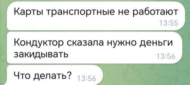 � ��� ���� ������ �� ���������� �� ���� ���������: