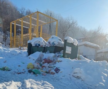 �� ����������. ���������, 2, ����� �� ��������� ����� ���� �������