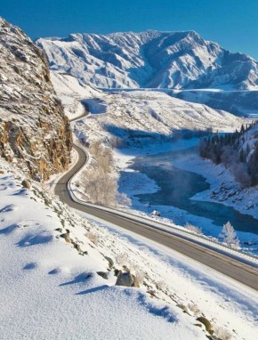 Доброе утро, #РеспубликаАлтай