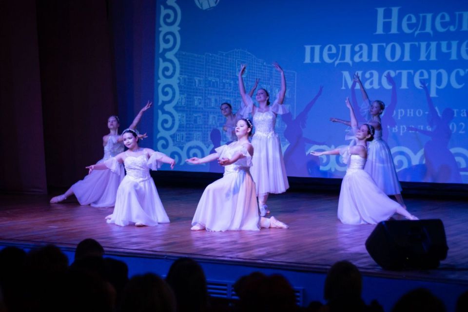 В Горно-Алтайске стартовала Неделя педагогического мастерства