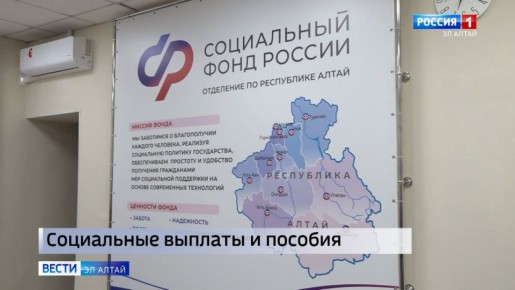 С 1 февраля 2026: индексация соцвыплат и новые правила семейной ипотеки