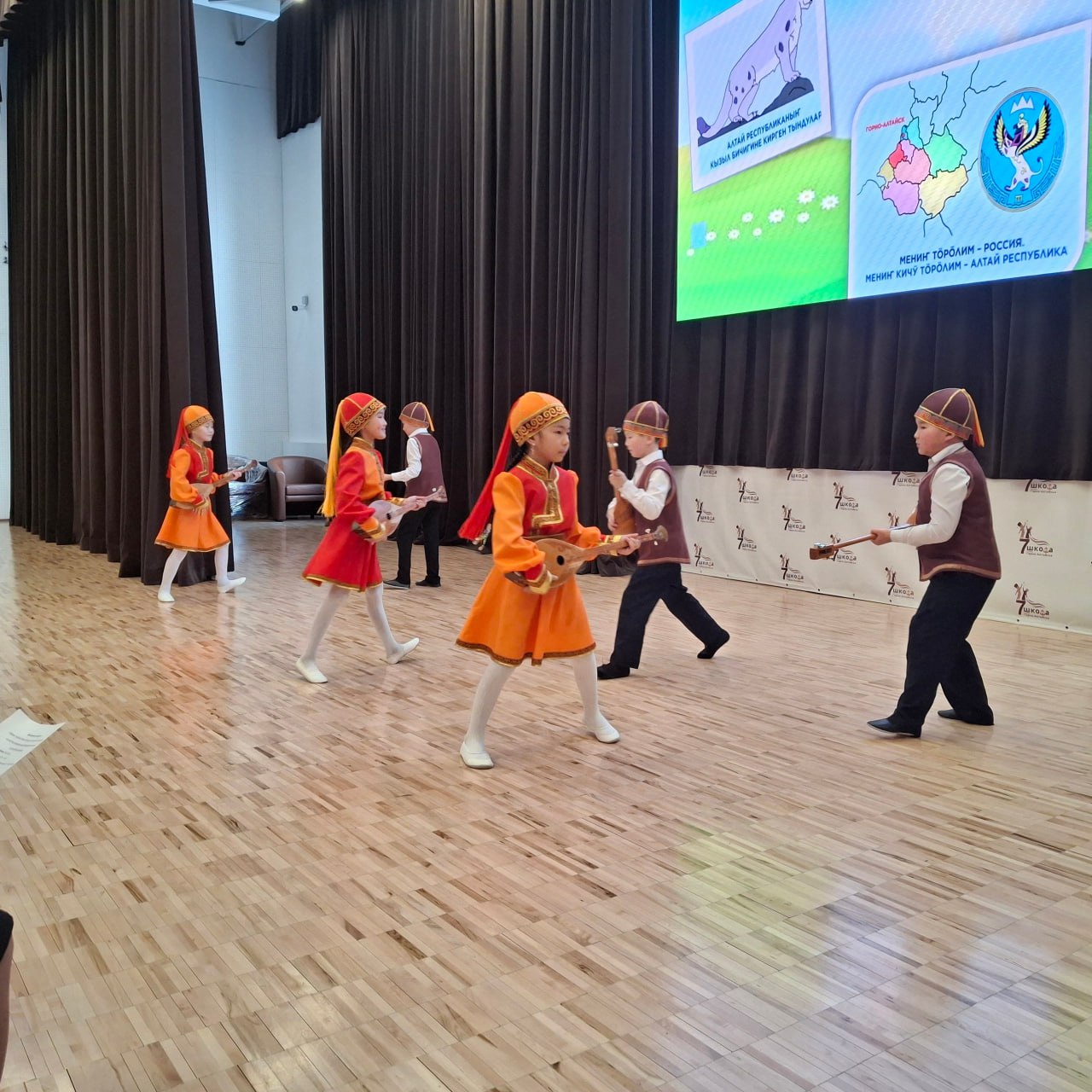 Три мультфильма на алтайском языке презентовали в городской школе № 7 им. Ю.Г. Сакашевой Три мультфильма на алтайском языке презентовали в городской школе № 7 им. Ю.Г. Сакашевой