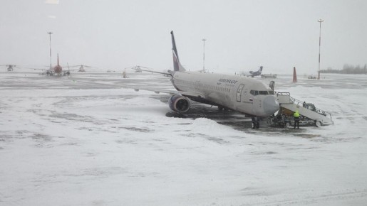 В Госдуме призвали к модернизации системы предупреждения о нештатных погодных условиях