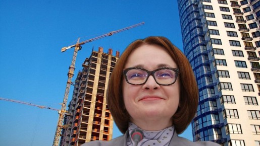 Новые правила кредитования: как банки адаптируют свои стратегии