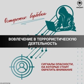 ����� �������� ��������� ����� �������� �� ������ � ���������� �������, �� � � ���������� � �������������� ������������, � ��� ����� ����������������� ���������