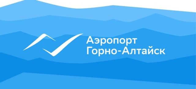 Аэропорт Горно-Алтайска запустил новый сайт с горным дизайном и удобным сервисом