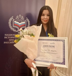 �������� ������� ������ �� �����-����������