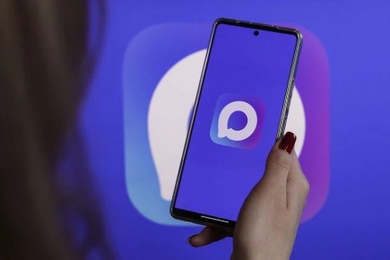 Государственные услуги – в мессенджере МAX