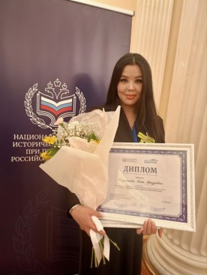 ���� ���������� �� �������, ���������� ����������� �������� ��������� ���������� ����� �.�. �������, ����� ����� �� ����������� �������������� �������� ��������� �� ���������� � ������ ������������ ������