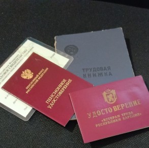 ���������� �������: ����������, � ������� ����� ����������