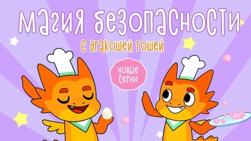 ����� ����� ������������ � �������� �����: ������ � �������������