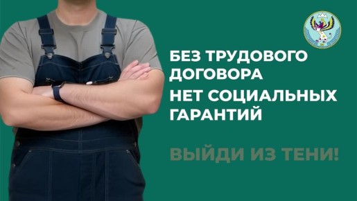 �������� ������� = ���� ������