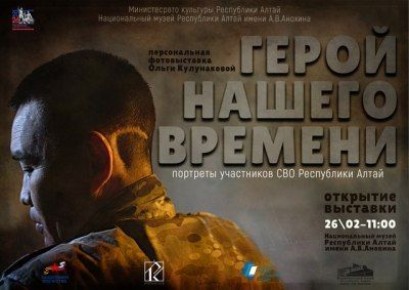 � �����-�������� ��������� �������� ��������� ���������� ��� ������ ������ �������