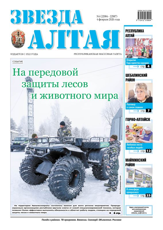 ������ ����� ������� ������ ��� �������� � �������!