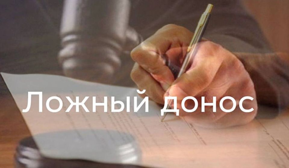 ����������� �������� ����� ������� ���������� �������� �� �������� ������ ����� � ������������