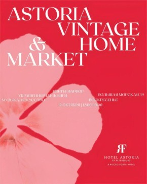 ������� �� ���� �������: ���������� ������ � ����� �������