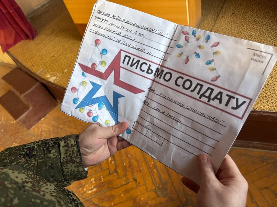 ���������� ����������������� ���������� ����� ��������� �����, ����������� ������� � ���������� �������