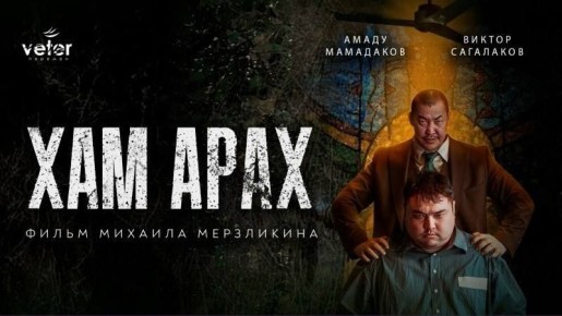 ����� ���� ����� (������ ������) � ����� �������� ����� ����������� � ������� ����� ������� � ������� ���������