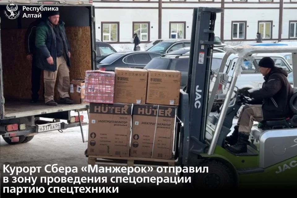 ����������� ������ ����� ��������� �������� ��� ���������� ����������� ������� �������� �� ���������� �����, ����������� �������� ���� �� ���������� �������� �������� ����������, 54 ������� �������