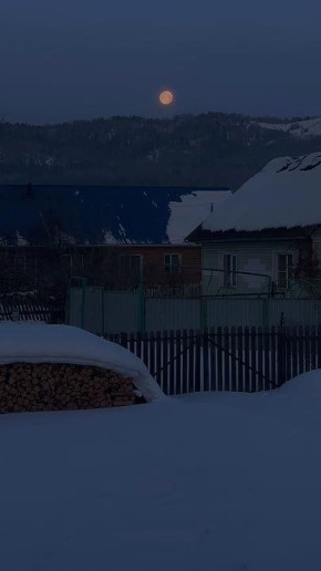 ����������, �����-����.. �����: ����� ���������