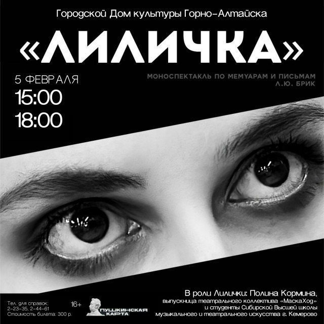 ��������� ��� �������� �����-�������� ���������� ��������: