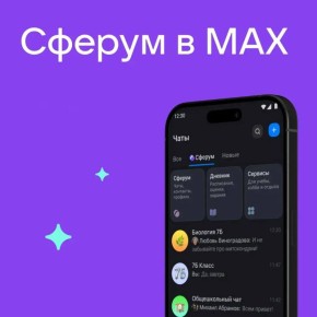 ����� 50 ����� ������� ������� ���������� ��������������� ���������� ������ � ����������� ���