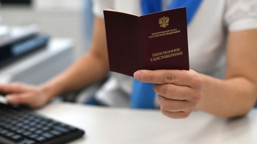 ������������� ������ � 2026 ����: ��� ��������� � �������� � ��� ������� ������ �����