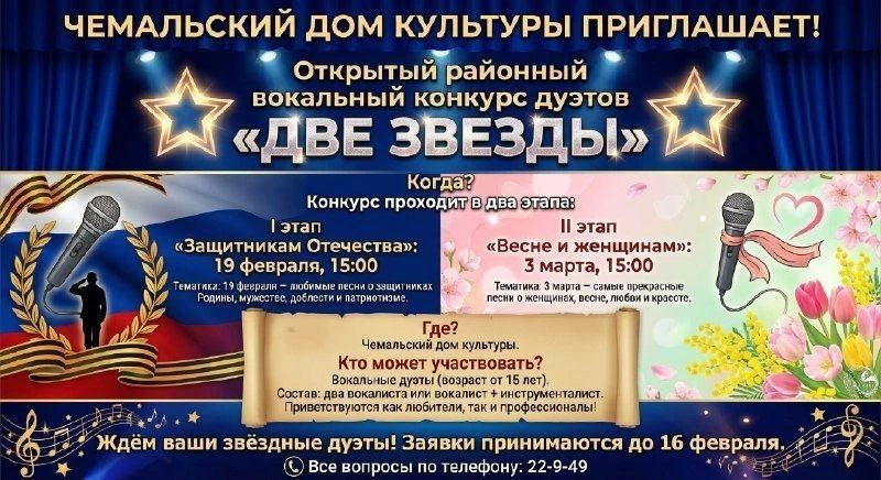 ���������� ��� �������� ���������� ������� ������� � �������� �������� ��������� �������� ������ "��� ������"