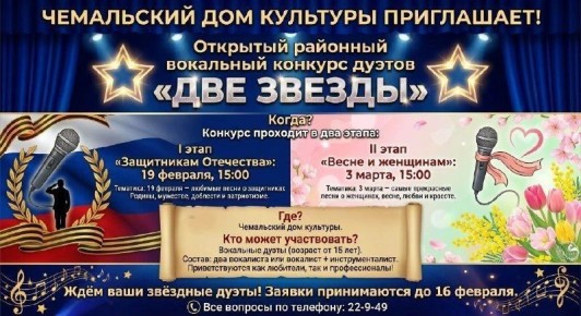 ���������� ��� �������� ���������� ������� ������� � �������� �������� ��������� �������� ������ "��� ������"