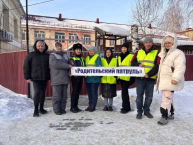 ������������ �������� �� ������������ ����� �� ������� �����-��������