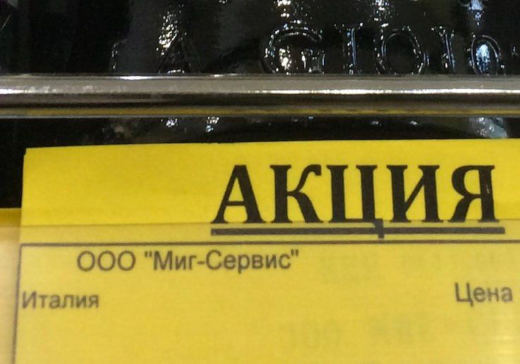 �������� ���������� �� ������