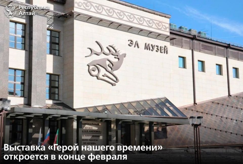 ������������ ������ ������ �������, ��� ����� ������������ ���������� ���������� ������������ �� ���������� �����, ��������� 26 ������� � 11:00 � ������������ �����