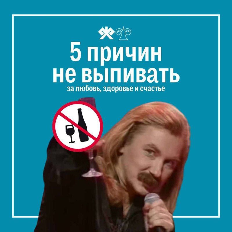 �������� �������� ���: 5 ������� ������