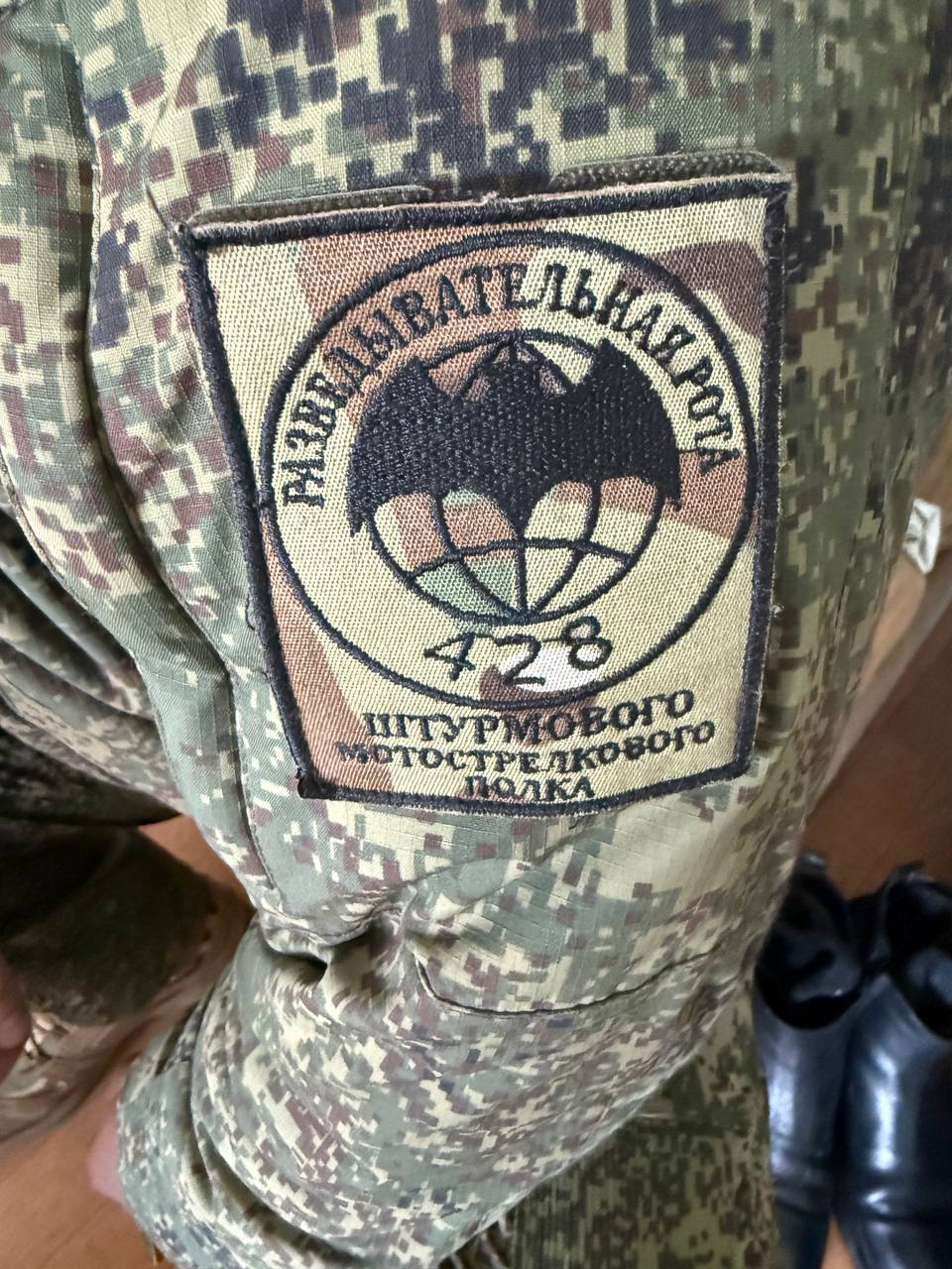 Нашим бойцам передана гуманитарная помощь Нашим бойцам передана гуманитарная помощь