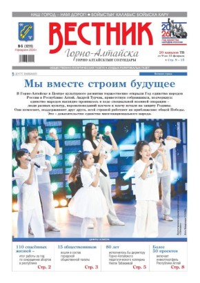 ������ ����� ��������� �����-�������� ��� � �������! �� ���� �� �������: