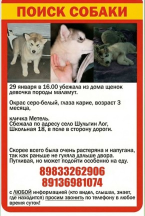 ������� ������... �� ����������